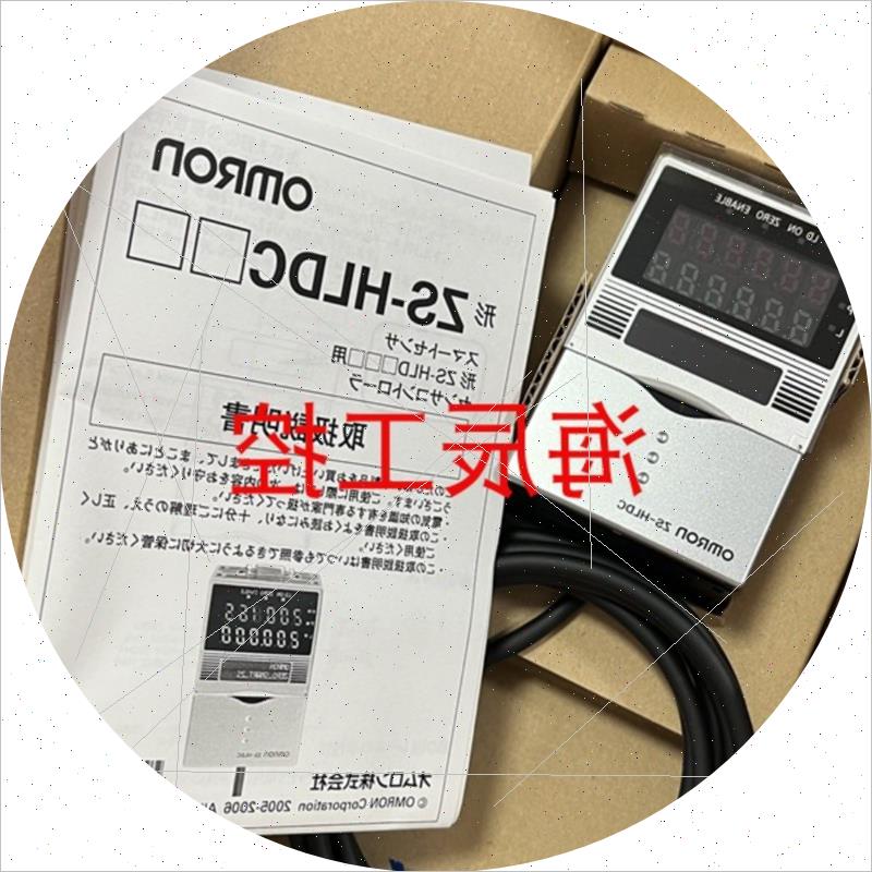 议价高精度激光位移传感器ZS-HLDC11 ZS-MDC11全新原装正品议价