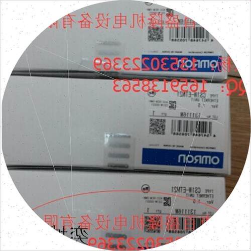 议价OMRON原装全新 PLC模块CS1G-CPU66H