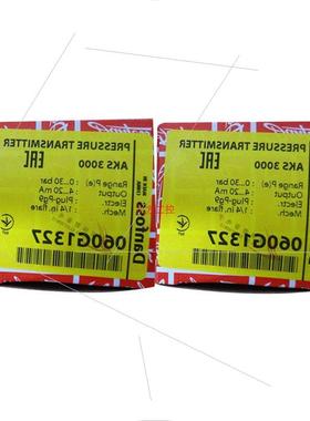 议价订货全新正品压力传感器AKS3000 060G1327