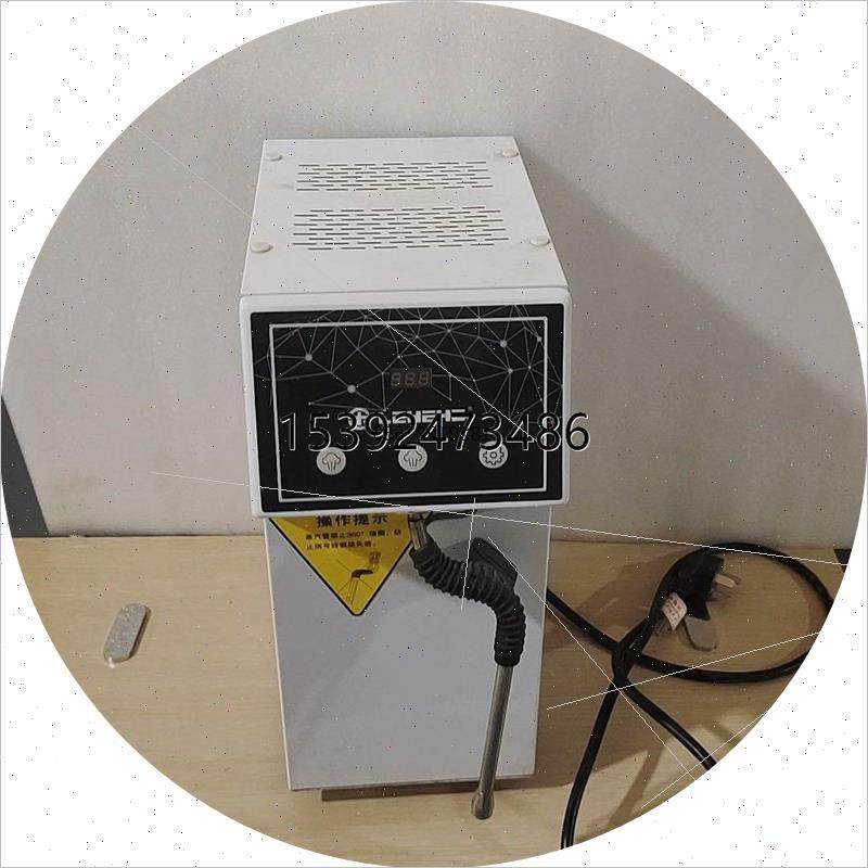 议价+[胜兴设备]乐呵呵LEHEHE 型号DZ0919-1W全系温控蒸气机