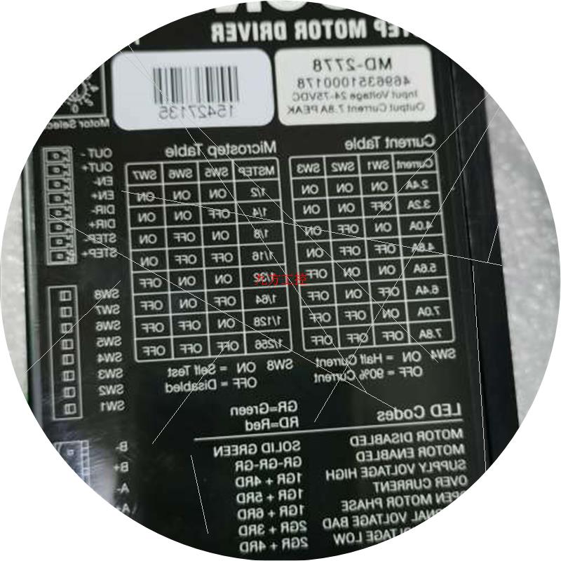 议价SAMSR步进驱动器 /电机山社SS2304A42D+MO仪价