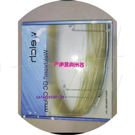 议价全新月旭气相色谱柱WM-5 30m*0.32mm*0.25um货号 03902-32001