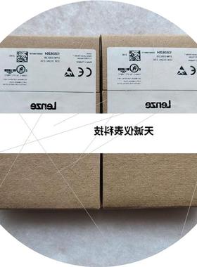 议价LENZE/伦茨EPM-S120   EPM-S501 E94AYCER/S E84AYCERV/S 全