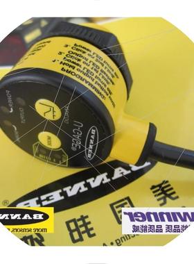 议价BANNER邦纳T30UXUB超声波液位料位卷径传感器2米模拟量输出