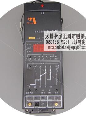 议价MZW1-2000/3P万能式断路器3200M智能控制器