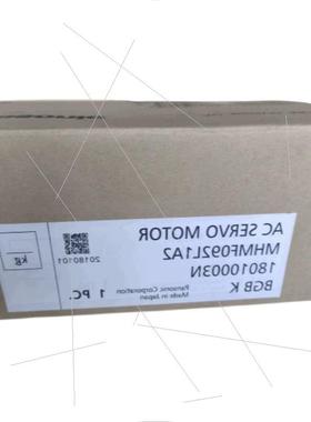 议价维修议价:2MMD08G1UMHMJ082G1U库H有货欢迎存采购