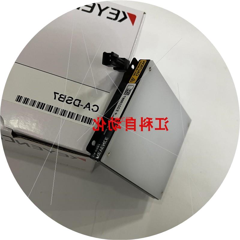 议价光源 CA-DSB7 CA-DSB3  CA-DSB15 CA-DSB2 CA-DSR3 CA-