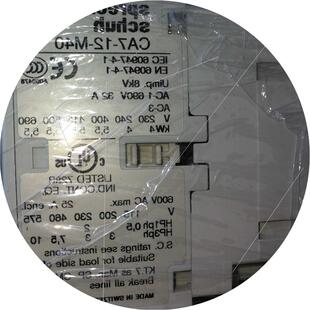 50HZ M40 240v CA7 交流接触器 议价CA7