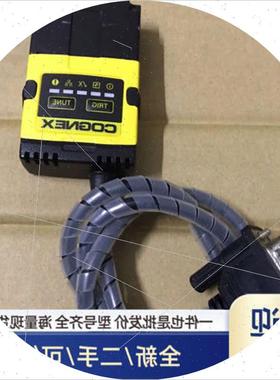 议价溢价读码器DM152SX读码器