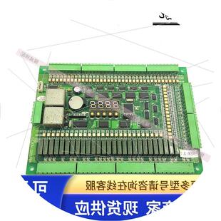 议价电梯配件无锡中秀主板WP1000/VER3.0/原装现货出售实物拍摄质