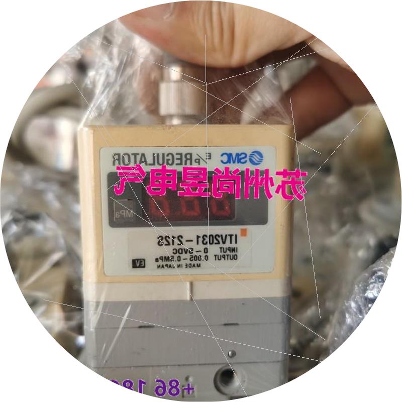 议价SMC ITV2031-212S ITV2091-312L5 ITV2030-013BS ITV2030-33F