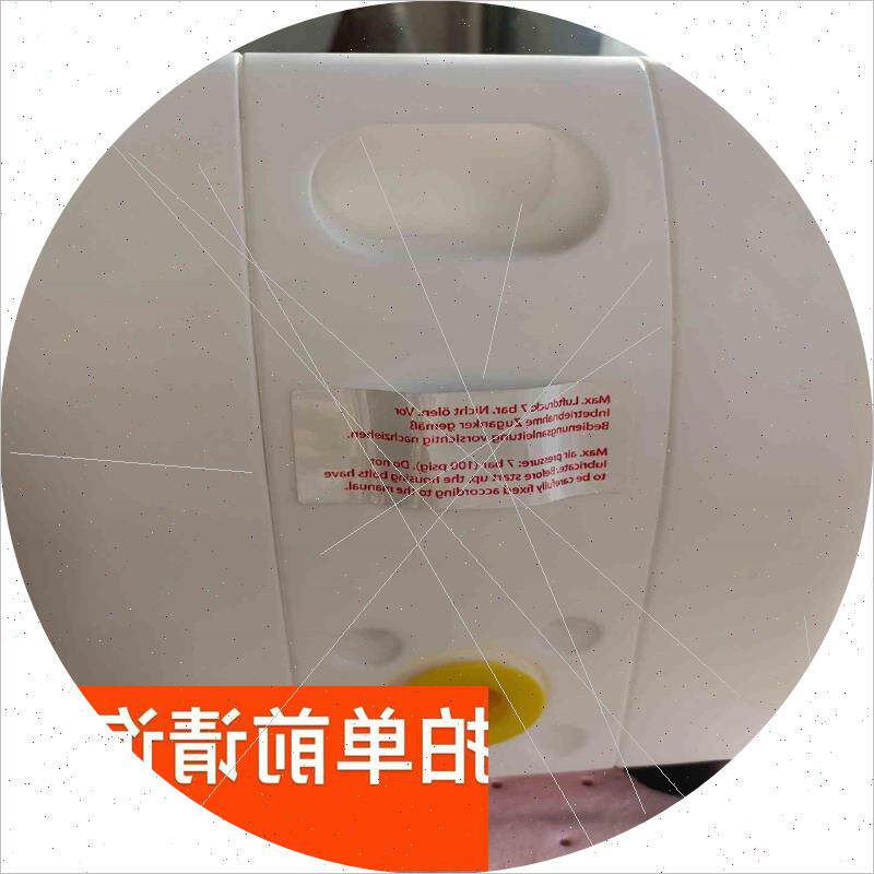 议价全新 ALMATEC 阿玛迪克 E15TTT 和 E25ET