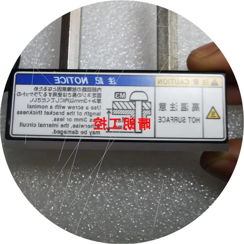 议价 CA-DBR5 CA-DBW13 CA-D8W8 现货供应 红色条型光源KEY