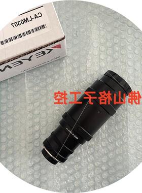 议价微距镜头CA-LM0307 CA-LMHR13 CA-LHE16全新原装CA-LM0