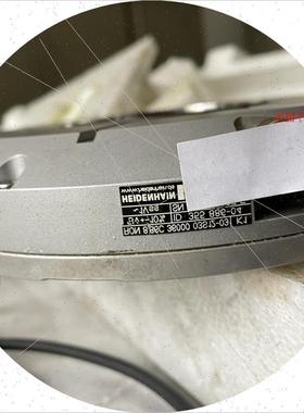 议价海德汉编码器,RON886C,36000线,ID:35588