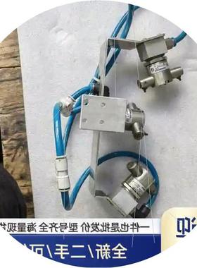 议价KIST+ESCHERICH台风清洗机转子三个