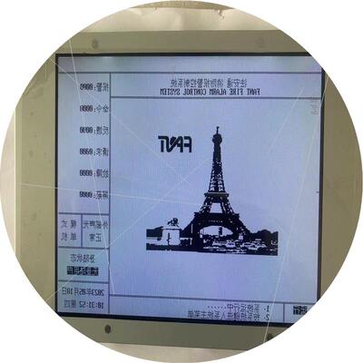 议价法安通JB-QT-FANT6108火灾报警控制器显示屏 SP24V001 lmg527