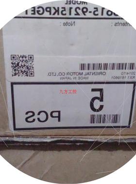 议价 motor东方马达 A6615-9215KPGE1全新原包装步进马达