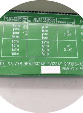 议价A015*PCA-6107P2 1902610720 PASSIVE BACKPLANE REV.A2 01被