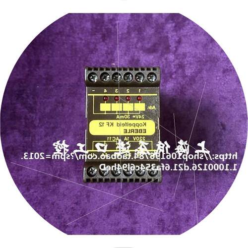 议价DZT 船用继电器 ZANDER AACHEN DZT 410909 230v议价