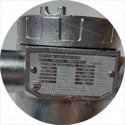 议价AEGIS A710/UVIR2 点型火焰探测器 原装现货议价