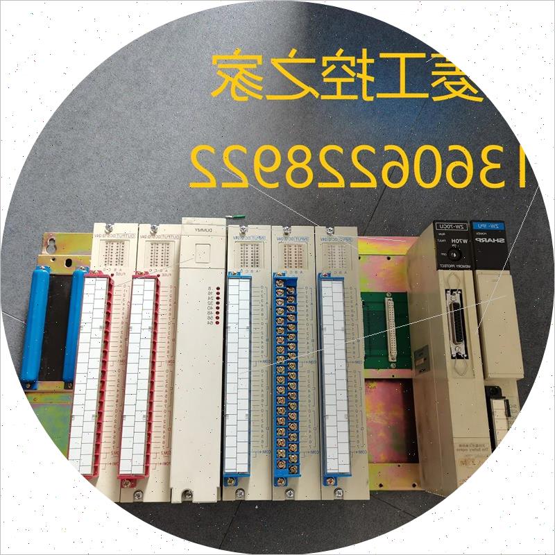 议价* ZW-1PU JW-1PU/70CUS3/64NC/62SC/32SC/34N/13S/35S 夏普PL