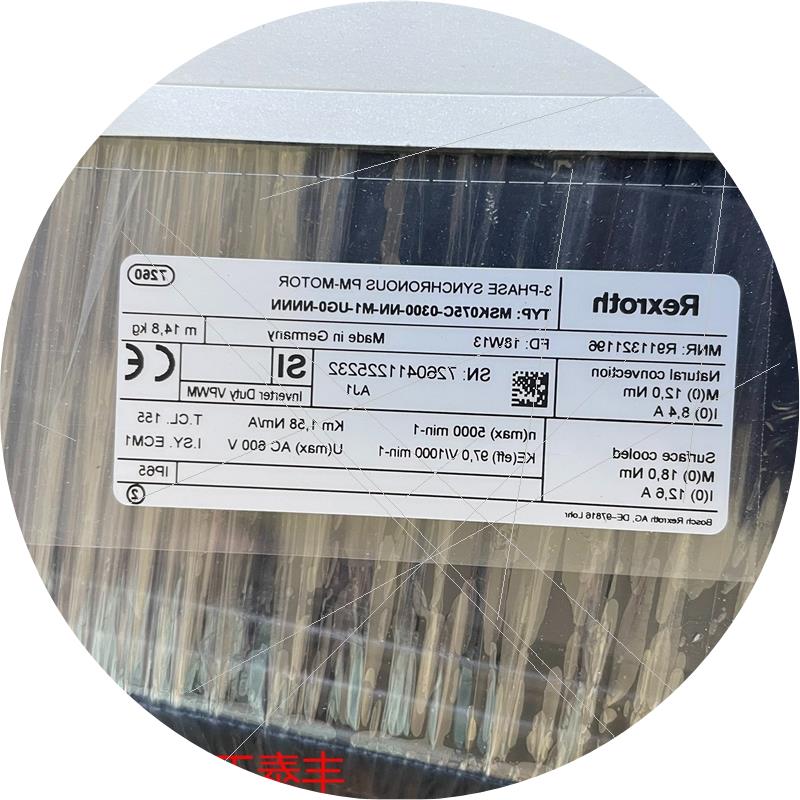 议价 力士乐伺服电机 MSK075C-0300-NN-M1-UG0