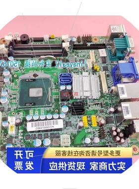 议价研华 AIMB-272G2 REV.A1 工业主板 AIMB-272 开立彩超主板