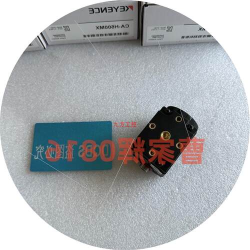 议价CA-H500MX CA-HL02MX CA-HL04MX  CA-HX048C CA-HX048M