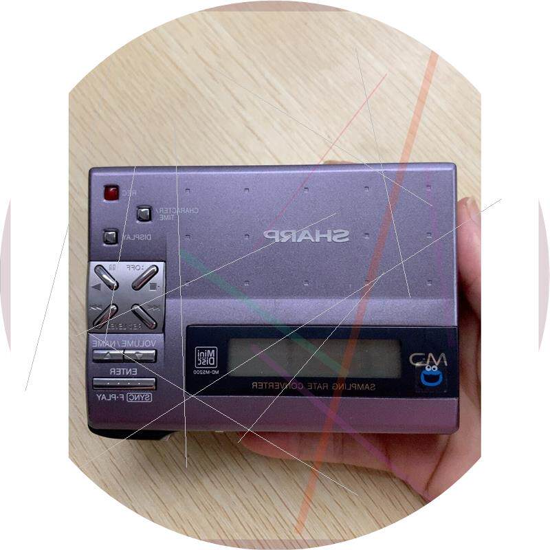 议价SHARP 夏普 MD-MS200 MD录放机 功能都正常