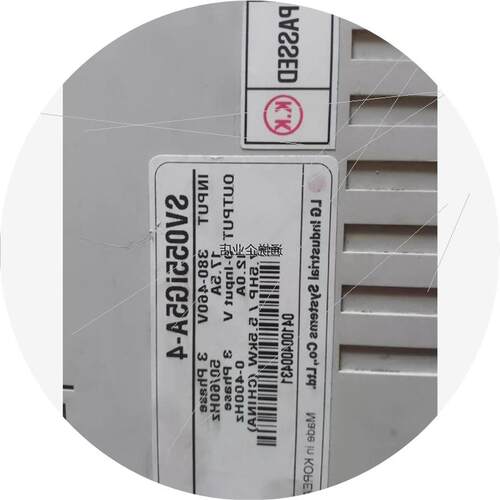 议价现货SV055IG5A-4 LS变频器 5.5KW 380V议价