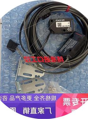 议价keyenceLV-H100数字激光感测器头渗透区域10mm进口现货