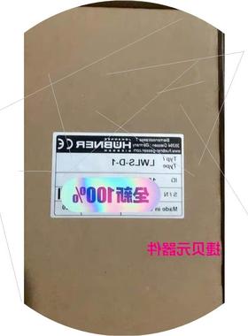 议价LWLS-D-1霍伯纳光钎转换器现货议价$