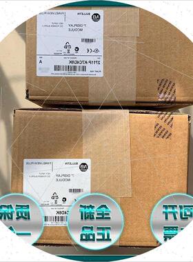 议价2711P-K7C4D9 PanelView Plus 700 触摸屏  2711PK7C4D9(反