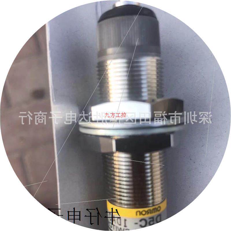 议价D5C-1DA0 D5C-1DS0 D5C-1DP0 D5C-1AA0 D5C-1AP0 /-1AS0 接触