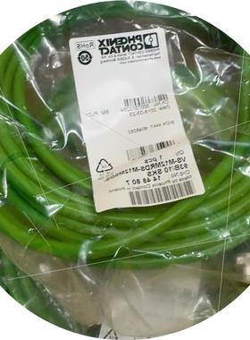 议价《议价》全新菲尼克斯VS-M12MRDS-M12MSDS网线。绿色。