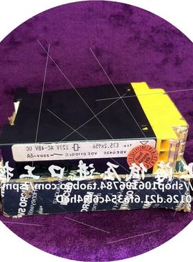 议价tesch继电器继电器 继电器TYP:E75.2X956  议价