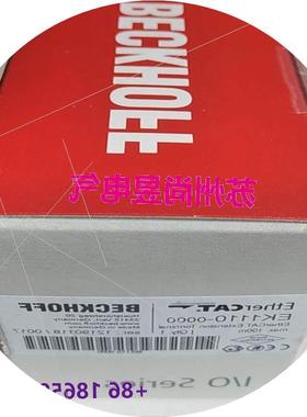 议价Beckhoff倍福BX3100 BX5100 BX5200 BX8000 BX9000 总线控制