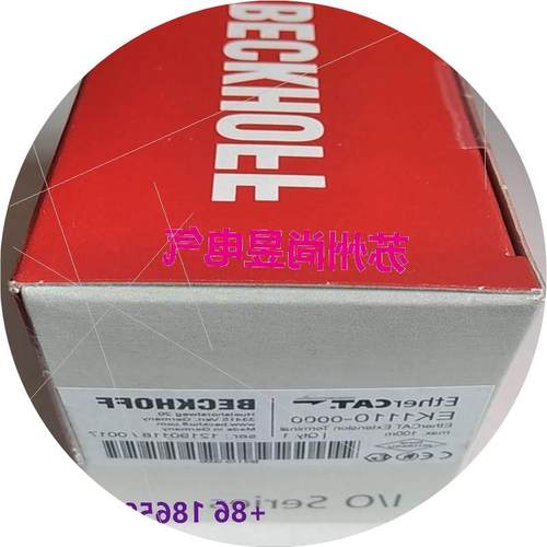 议价Beckhoff倍福BX3100 BX5100 BX5200 BX8000 BX9000 总线控制