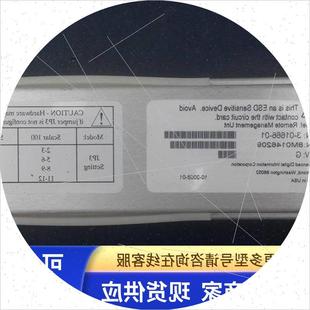 8M01462 Sensitive AIN 01666 Avoid Device ESD 议价原装