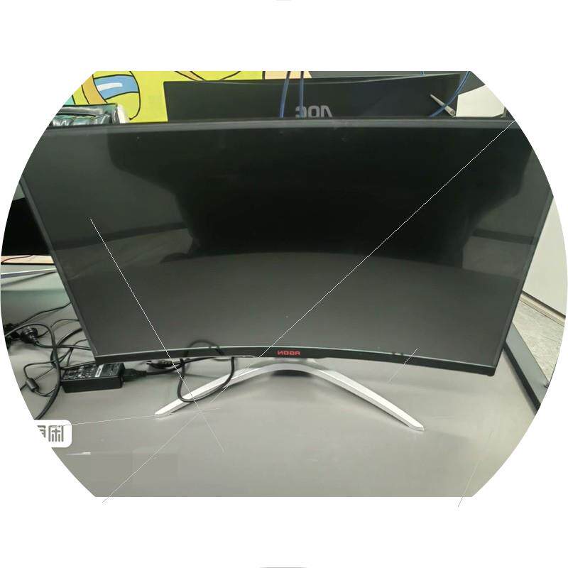 议价AOC 32寸144赫兹显示器 AG322FCX1