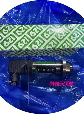 议价ESI. ELLISON SENSORS: GENSPEC GS4200压力传感器议价$