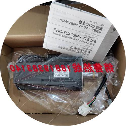 议价全新原装SGMAH-A3/A5/01/02/04/08BAA/AAA/ABA/BAF/B1A/21/41