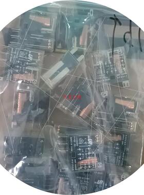 议价AHN22324N  继电器8脚  没有用过   16个