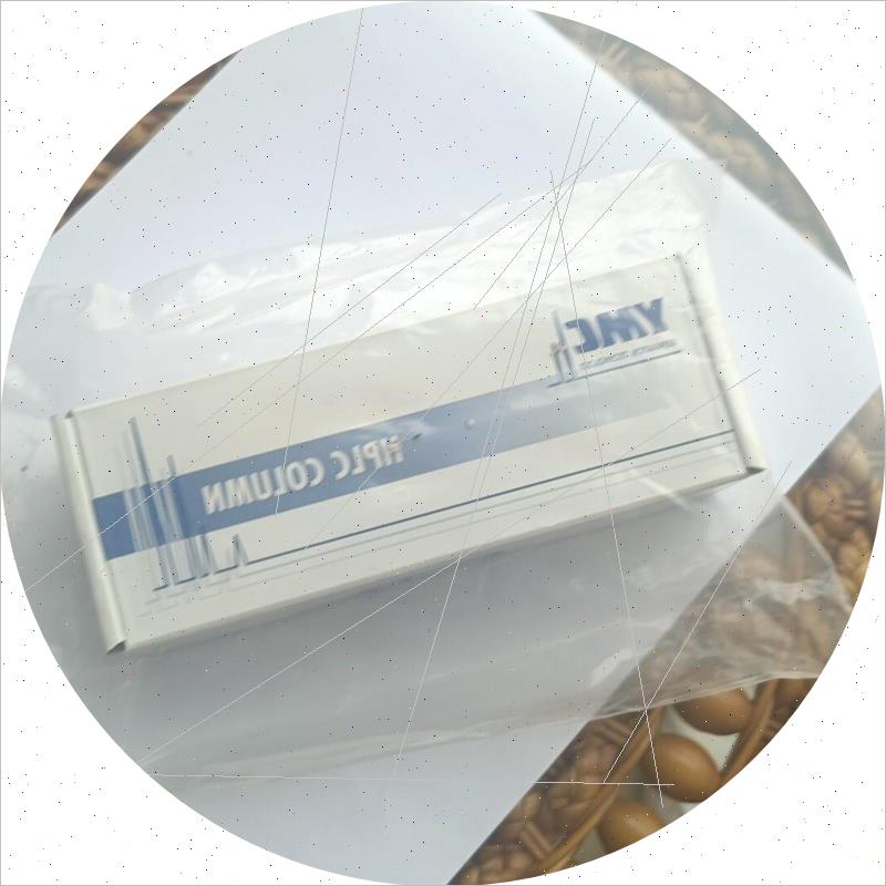 议价YMC-Triart PFP液相色谱柱50*4.6mmD-3um TPF12S03-0546WT
