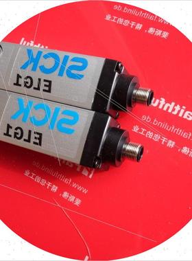 议价Sick ELG1-0150P531 西克安全光幕 1026741 2031710 2031709