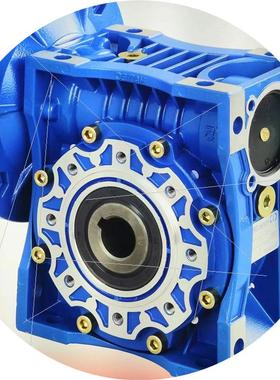 议价Haitec 8MRV系列蜗轮蜗杆减速箱8MRV063