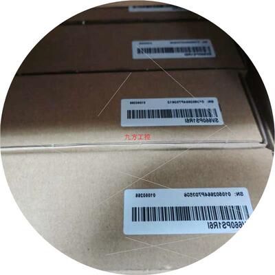 议价(维修议价)#汇川驱动器SV660PS1R6I  正品盒码一致
