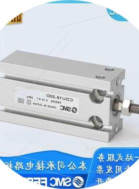 议价CDU0/CD/U16-5D/1650DDGG/11D/20D25/30DD/40D/50D CU 32原装