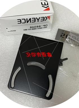 议价基恩士OP-88346 OP-76875 OP-76876 OP-76877 OP-88347 OP-88